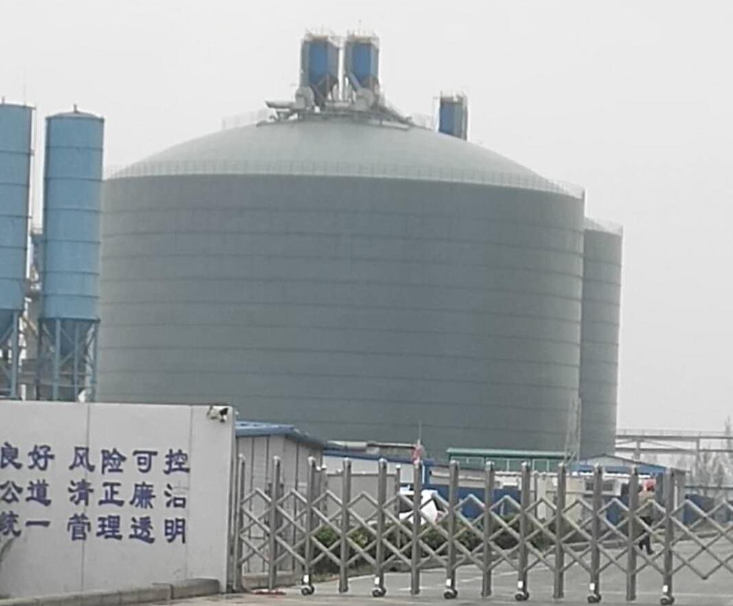 集宁4万吨粉煤灰储存库